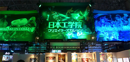 東京ゲームショウ 2023 TGS2023 リンバス 試遊特典セットの+